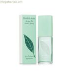 Կանացի օծանելիք Elizabeth Arden 126264 EDP 50 մլ