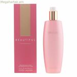 Մարմնի լոսյոն Estee Lauder 133058 250 մլ