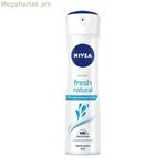 Սփրեյ Դեզոդորանտ Fresh Natural Nivea 4005900388476 (150 մլ) 150 մլ