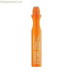 Աչքերի կոնտուր Clinique Men Super Energizer 15 մլ