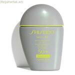 Արևապաշտպան քսուք Shiseido 729238146587 Միջին Spf 50 Spf 50+ 30 մլ 12 գ