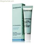 Աչքերի շրջանի համար նախատեսված կրեմ Hydraskin Darphin (15 մլ)