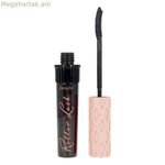 Թարթիչների թարթիչների թարթիչների համար Benefit Roller Lash Black 8,5 գ