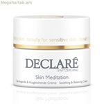 Խոնավեցնող կրեմ Declaré Stress Balance 50 մլ