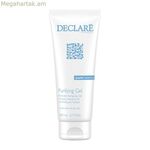 Մաքրող դեմքի գել Declaré Pure Balance 200 մլ