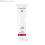 Մարմնի կրեմ Dr. Hauschka 212862 145 մլ