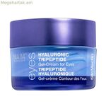 Աչքերի տակի պարկերի դեմ StriVectin 028898 15 մլ