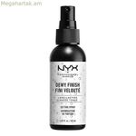 Մազերի լաք NYX MSS02 60 մլ