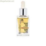 Գիշերային շիճուկ Kanebo 760009 30 մլ