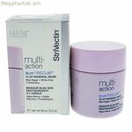 Դեմքի դիմակ StriVectin 028768