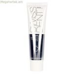 Ատամի մածուկ սպիտակեցնող Swissdent Gentle 100 մլ