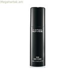 Դիմահարդարման հիմք Mac 1326 30 մլ