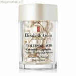 Հակատարիքային պարկուճներ Էլիզաբեթ Արդեն COSELI284 (30 միավոր)