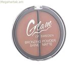 Գլամ Օֆ Սվեդենդ Բրոնզինգ Ռունջ 8 գ (8 գր)