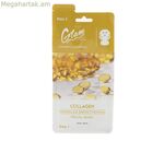 Դեմքի դիմակ Glam Of Sweden Mask 5 գ