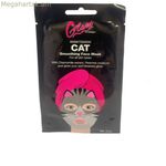 Դեմքի դիմակ Glam Of Sweden Cat (24 մլ)