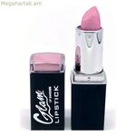 Շրթներկ Black Glam Of Sweden (3,8 գ) 41-վարդագույն ձյուն