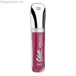 Շրթներկ փայլուն շրթներկ Glam Of Sweden (6 մլ) 02-beauty