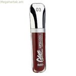 Շրթներկ փայլուն փայլ Glam Of Sweden (6 մլ) 03-ինտենսիվ