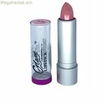 Շրթներկ Glam Of Sweden Silver (3,8 գ)