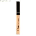 Հյուսվածքը շտկող կրեմ Maybelline Fit Nº 30-Cafe 6,9 մլ