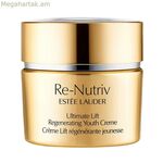 Աչքերի շրջանի կրեմ Estee Lauder Estee Lauder 15 մլ