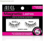 Արդել 62214 արհեստական թարթիչներ 2 հատ (2 հատ)