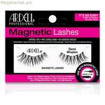 Արդել 62215 արհեստական թարթիչներ 2 հատ (2 հատ)