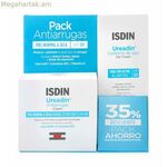 Գեղեցկության հավաքածու Isdin Ureadin SPF20 2 հատ (2 հատ)