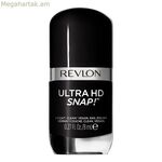 Դեմքի շտկող Revlon Ultra Hd Nº 026-Under My Spell 8 մլ