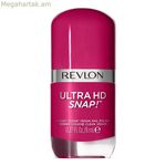 Դեմքի ուղղիչ Revlon Ultra Hd Nº 029-Berry Blissed 8 մլ