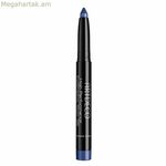 Աչքի ստվերաներկ Artdeco High Performance Nº 58-Deep Blue Sea 1,4 գ