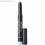 Աչքի ստվերաներկ Artdeco բարձր արդյունավետության № 60-Ծովային սփրեյ 1,4 գ