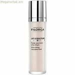 Լիֆթինգ Էֆեկտով Խոնավեցնող Քսուք Filorga 56955 50 մլ