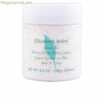 Մարմնի կրեմ Elizabeth Arden A0122792 250 մլ