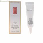 Դիմահարդարման հիմք Elizabeth Arden OSCN40003 7,5 մլ