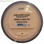 Տոնային կրեմ փայլուն գծային մատ № 03 - բավականին բաց SPF 15 6 գ