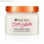 Մարմնի մազահեռացնող միջոց Tree Hut 700333 510 գ շաքար