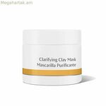 Մաքրող դիմակ Dr. Hauschka 1023-003 90 գ