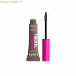 Թարթիչների ներկ NYX K3392900 Nº 05-Սառը մոխրագույն շագանակագույն