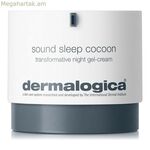 Գիշերային կրեմ Դերմալոգիկա 111279 50 մլ