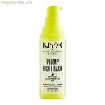 Դիմահարդարման պրայմեր NYX K3393300 30 մլ շիճուկ