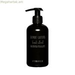 Պարֆյումերային լոգանքի գել Serge Lutens Eau 240 մլ