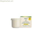 Shiseido Waso C գիշերային խոնավեցնող դիմակ 50 մլ լիցքավորիչ