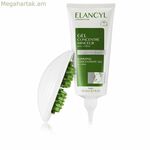 Մարմնի կրեմ Elancyl My 200 մլ