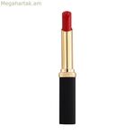 Շրթներկ L'Oreal Make Up Color Riche 336-le rouge ավանգարդ Nº 336-Le Rouge Avant-Garde 26 գ (1 միավոր)