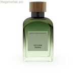 Տղամարդու օծանելիք Adolfo Dominguez Vetiver Terra EDP 120 մլ