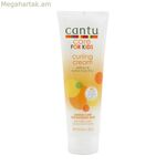 Մոդելավորող կրեմ Cantu CTU07543 227 գ