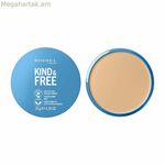 Կոմպակտ փոշիներ Rimmel London Kind & Free 10-fair փայլատող արդյունքի համար (10 գ)