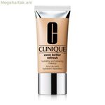 Շրթունքների բալզամ Clinique K733020000 30 լ